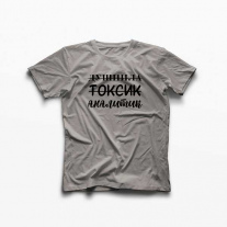 Майка Серая меланж (флекс)